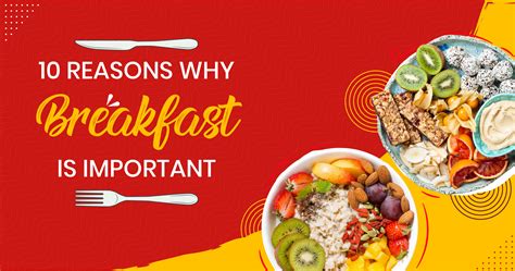Why is Breakfast in Golf Important?